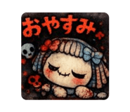 814427583