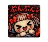 814427584