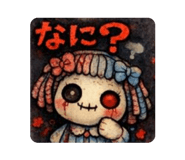814427587