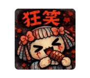 814427588