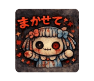 814427589