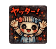 814427590