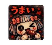 814427591