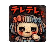 814427592