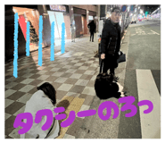 814437132