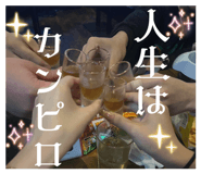 814437133