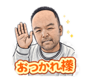 814437350
