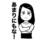 814437499