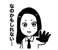 814437504