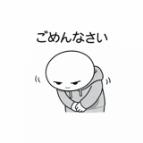 814444730