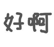 814447883