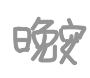 814447886