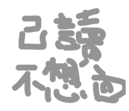 814447888