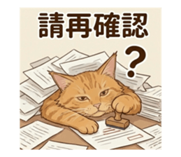 814448940