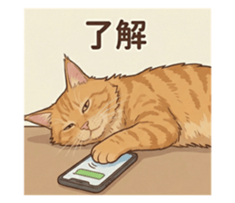 814448969