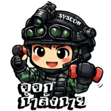 814449874