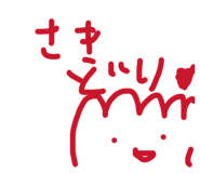 814455739