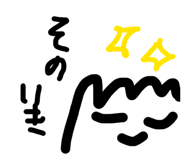 814455740