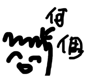 814455741
