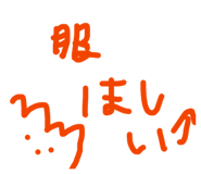 814455742