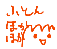 814455743
