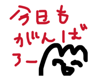 814455744