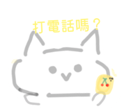 814457399