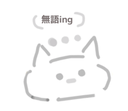 814457614