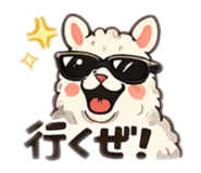 814459032