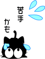 814460452
