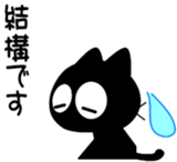 814460453