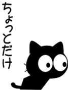 814460463