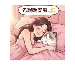 814460743