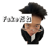 814460838
