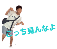 814460839