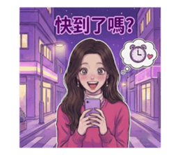 814461052