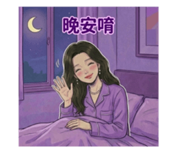 814461056