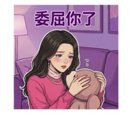 814461059