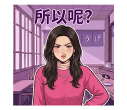 814461064