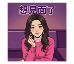814461066