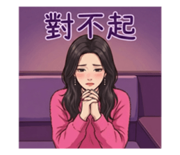 814461067