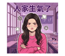 814461068