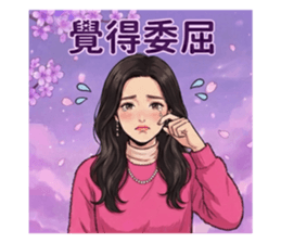 814461069