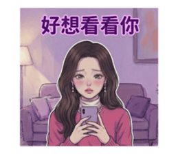 814461077