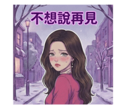 814461079
