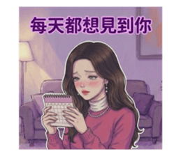 814461081