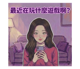 814461086