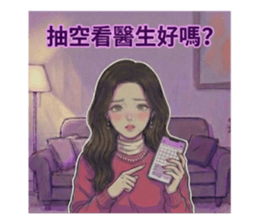 814461087
