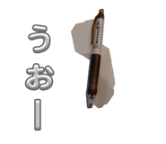 814461840