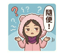 814470206